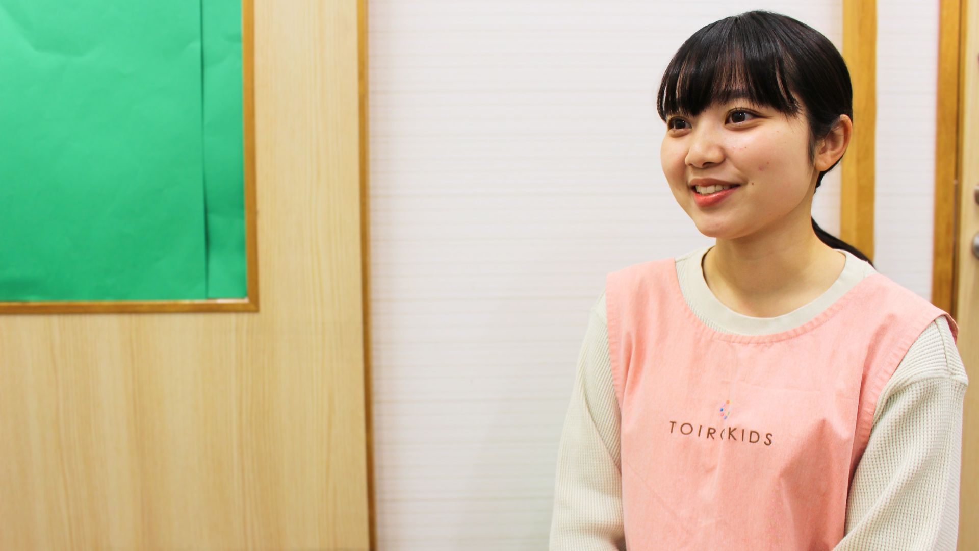 保育士としての自分の姿が好きに思えるようになりました