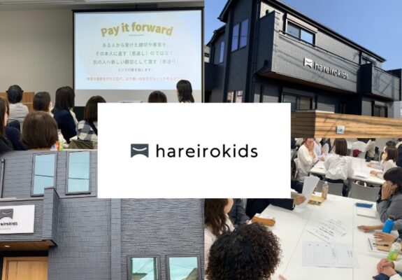 株式会社十色舎 法人本部｜【公式】採用サイト | といろきっず/hareirokids/CYS school-株式会社十色舎
