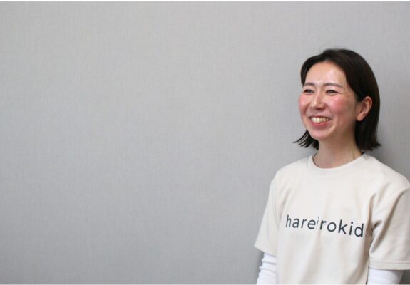 「保育園がいい」と⾔ってくれる⼦どもの⾔葉に触れた時、この環境の価値を改めて感じます|【公式】採用サイト | といろきっず/hareirokids/CYS school-株式会社十色舎